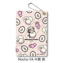 �w������ڲ�ޯ�޽�x ��7�e �߽��� Mocho-YA (������)
