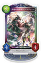 Shadowverse ���ٶ��޽���� / �ْ[�̎w���ҥ����ިر