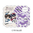 TV��� �u�l�̐S����޲��v ���ٽ���� C (�s�� & �R�c)