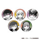 ��Ȃ̎����� ��EYE���ޯ�� BOX