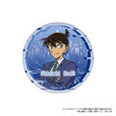 ���T���� ����ޕt�� ���ޯ�� �H���V�� Vol. 8