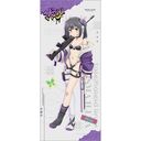 ����� �uFate/kaleid liner ��ؽ�ρ���� Licht ���O�̖��������v �`�����낵 ������߽�ذ (���V / ���ذ)