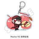 �w������ڲ�ޯ�޽�x ��7�e ���ٷ����ް Mocho-YE (���̋e)