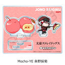 �w������ڲ�ޯ�޽�x ��7�e ���ٽ���� Mocho-YE (���̋e)