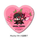 �w������ڲ�ޯ�޽�x ��7�e ʰČ^���ޯ�� Mocho-YH (��q�َq)