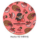 �w������ڲ�ޯ�޽�x ��7�e ڻް����� Mocho-YD (��������)