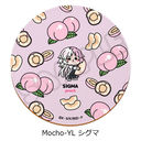 �w������ڲ�ޯ�޽�x ��7�e ڻް����� Mocho-YL (����)