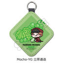 �w������ڲ�ޯ�޽�x ��7�e ڻް���� Mocho-YG (��������)