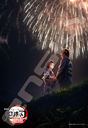 �޸޿��߽�� 300�߰� 300-3322 ����� �u�S�ł̐n�v ������� (4) - B��
