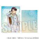�ر̧�� TV��� �w�i���̋��l�x The Final Season / سާ� (Nemophila)