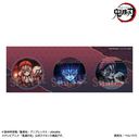 ���ޯ�޾�� ��� �u�S�ł̐n�v / ���|��