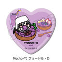 �w������ڲ�ޯ�޽�x ��7�e ʰČ^���ޯ�� Mocho-YJ (̮���٥D)