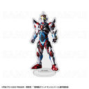 �uULTRAMAN�~GRIDMAN�v ���ٽ���� �y��د���� (Primal Fighter)�z