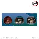 ���ޯ�޾�� ��� �u�S�ł̐n�v / �Ԋx