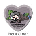 �w������ڲ�ޯ�޽�x ��7�e ʰČ^���ޯ�� Mocho-YC (�H�열�V��)