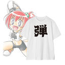���̓����� �ޯ�ޒe�q �e Tee