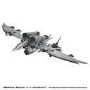 رײ�� ZOIDS RMZ-024 �İѿ��ް