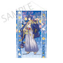 �u����и�~�����L�~�^�Ă̌F�J�v ��߽�ذ KAITO Art by ����