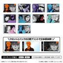 BLEACH ��N����� �Ʊ�����ۯ� BOX