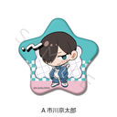 TV��� �u�l�̐S����޲��v ���^���ޯ�� A (�s�싞���Y)