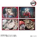 ���ϲ�޾�� ��� �u�S�ł̐n�v / ����