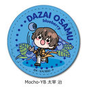 �w������ڲ�ޯ�޽�x ��7�e ڻް�ޯ�� (�ی`) Mocho-YB (���Ɏ�)