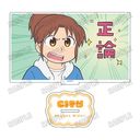 �wCITY THE ANIMATION�x ���ٽ���� �yA�z