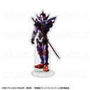 �uULTRAMAN�~GRIDMAN�v ���ٽ���� �y��د��Ųāz