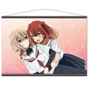 ������ׂ����A�ЂƂłȂ� B2 ��߽�ذ �䖼�q & ����