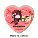 �w������ڲ�ޯ�޽�x ��7�e ʰČ^���ޯ�� Mocho-YE (���̋e)