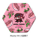 �w������ڲ�ޯ�޽�x ��7�e �Z�p�`���ޯ�� Mocho-YH (��q�َq)