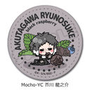 �w������ڲ�ޯ�޽�x ��7�e ڻް�ޯ�� (�ی`) Mocho-YC (�H�열�V��)