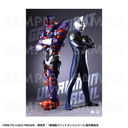 �uULTRAMAN�~GRIDMAN�v �ر�߽�� �y�����ݱ��ف~��د��Ųāz