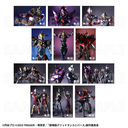 �uULTRAMAN�~GRIDMAN�v �ڰ�ިݸ� �޼ޭ�ٶ��� BOX