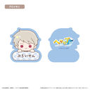 ��ر World��Stars ���Ȃ܂��د�� Vol.1 ��۲��