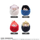 �V����� �⍰ -�g���削��- ����݂��҂ʂ� �g���削�� Ver. BOX