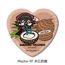�w������ڲ�ޯ�޽�x ��7�e ʰČ^���ޯ�� Mocho-YF (���L�S��)