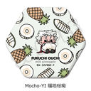 �w������ڲ�ޯ�޽�x ��7�e �Z�p�`���ޯ�� Mocho-YI (���n���s)