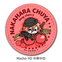 �w������ڲ�ޯ�޽�x ��7�e ڻް�ޯ�� (�ی`) Mocho-YD (��������)