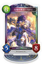 Shadowverse ���ٶ��޽���� / ���z�̗E�m����