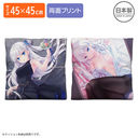 Summer Pockets REFLECTION BLUE ������� ��������ĸ���ݶ�ް