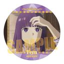 ��ذ�� ���ޯ�� Part.3 �������ذ�� / ̪��