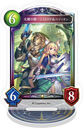 Shadowverse ���ٶ��޽���� / ���s�̕W�н��� & �޲ص�