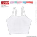 �ްٳ�� �߭�ư� ���� QZC017-WHT Q'z ���ķ�п��