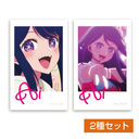 �y�����̎q�z �� ̫ĕ��ƽï�� 2�����