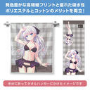 Summer Pockets REFLECTION BLUE ������� ʲ��د��̪����� ���� Ver.