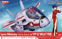������v��ϸ۽ 1/24���� �ݥ��Ҳ(������ڽ)w/VF-1J ��ٷذ(���܂��Ђ����)