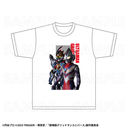 �uULTRAMAN�~GRIDMAN�v T��� �yD�z