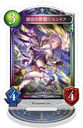 Shadowverse ���ٶ��޽���� / �n�o�̎������ȱ