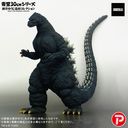 ����30cm�ذ�� ����䂤�����`�ڸ��� �޼��(1991) �u���޺޼ޖk�C���ް�ޮ݁v